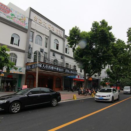 Yun Hai Garden Hotel Beihai Exterior photo